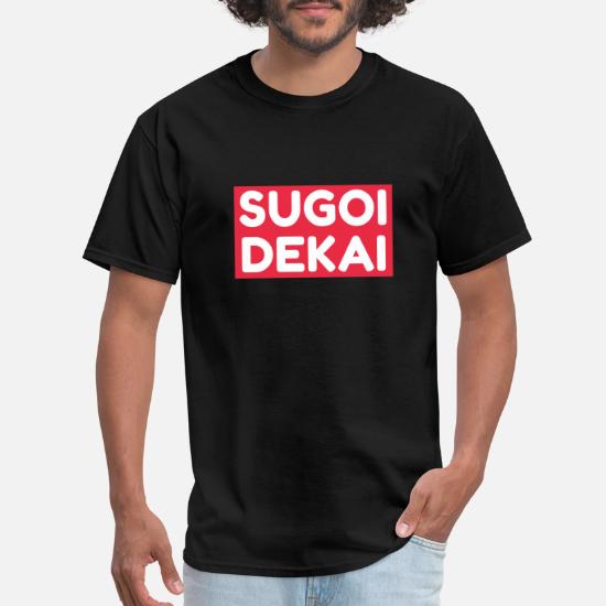sugoi dekai shirt male